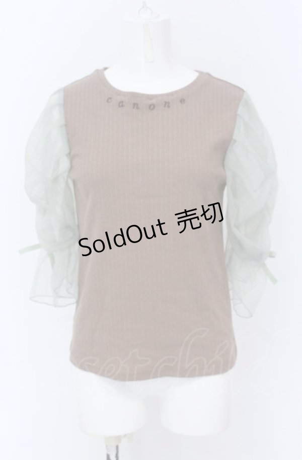 画像1: Maison de FLEUR Petite Robe canone / フルーツフィルのキャンディーカットソー M ブラウン O-25-04-13-072-EL-TO-OW-OS (1)