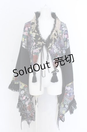 画像: Qutie Frash / 2025プレミアムセット【華龍】着物カーデ  ブラック O-25-04-13-019-QU-SK-OW-OS