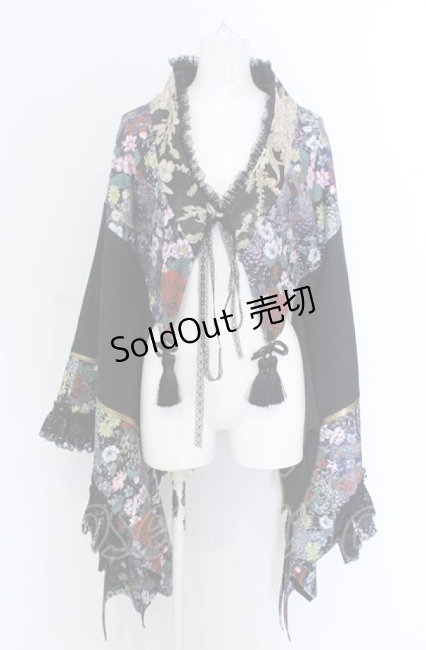 画像1: Qutie Frash / 2025プレミアムセット【華龍】着物カーデ  ブラック O-25-04-13-019-QU-SK-OW-OS (1)