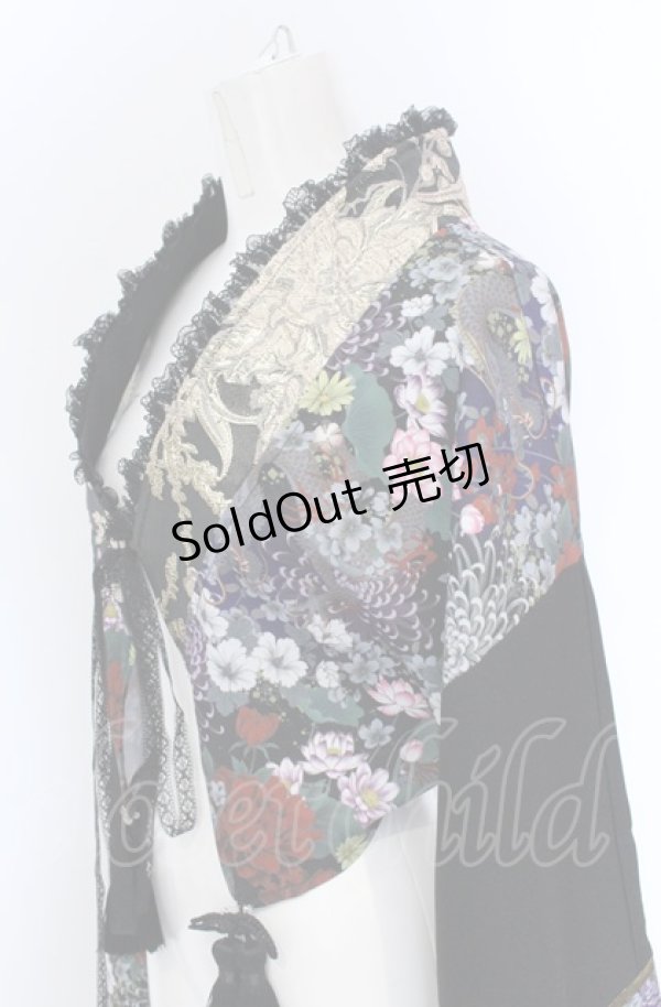 画像2: Qutie Frash / 2025プレミアムセット【華龍】着物カーデ  ブラック O-25-04-13-019-QU-SK-OW-OS (2)