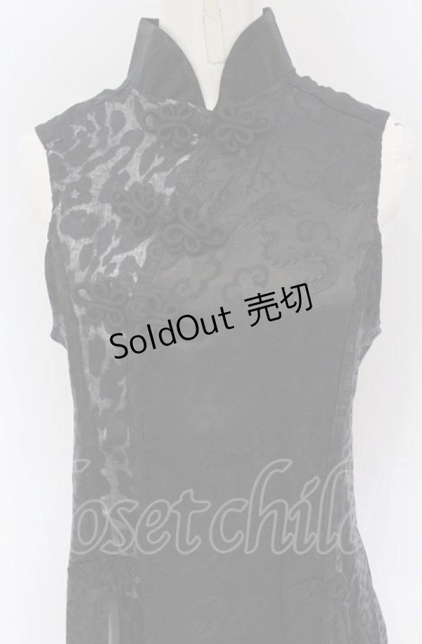 画像2: Qutie Frash / 2025プレミアムセット【黒豹】チャイナチュニック  ブラック O-25-04-13-021-QU-TO-OW-OS (2)