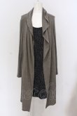 画像1: Rozen Kavalier / レイヤードニットワンピース  グリーン系 O-25-04-13-034-OO-OP-IG-OS (1)