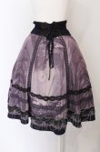 画像2: OZZ ANGELO / 絵画プリントシャーリングスカート  パープル O-25-04-13-036-OO-SK-IG-OS (2)
