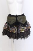 画像1: Qutie Frash / 和柄フリルスカート  カーキグリーン O-25-04-14-039-QU-SK-OW-OS (1)