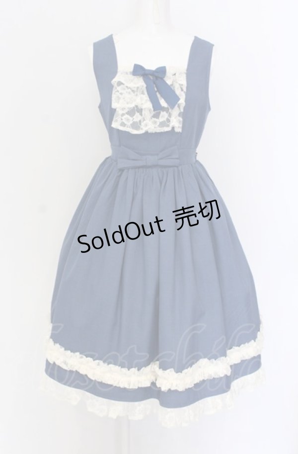 画像1: axes femme kawaii / オリビアジャンパースカート M アオ O-25-04-14-004-AX-OP-OW-OS (1)