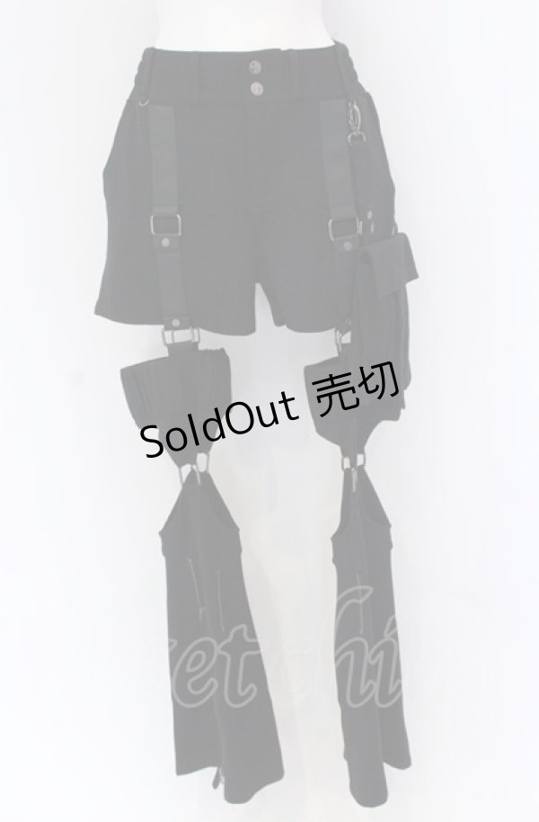 画像1: Ozz conte / Xeno protection 2way ショートパンツ  ブラック O-25-04-14-051-OO-PA-OW-OS (1)