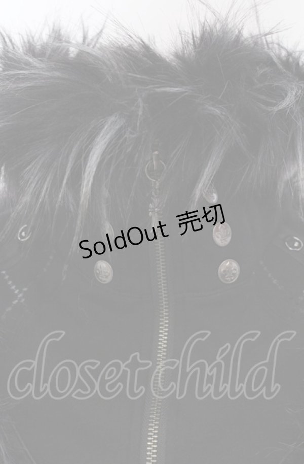 画像2: Ozz conte / Fossil Kingsネックウォーマー  ブラック O-25-04-14-052-OO-ZA-OW-OS (2)