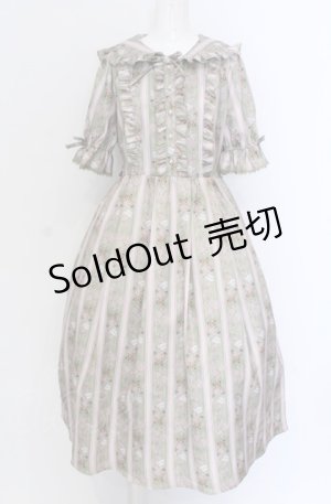 画像: axes femme kawaii / RosyBear柄ワンピース  グリーン O-25-04-14-002-AX-OP-OW-OS