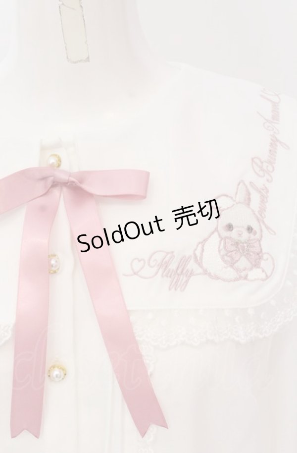 画像2: Amavel / Fluffy Jewels Bunnyうさみみブラウス  シロ×ピンク O-25-04-14-015-CA-BL-IG-OS (2)