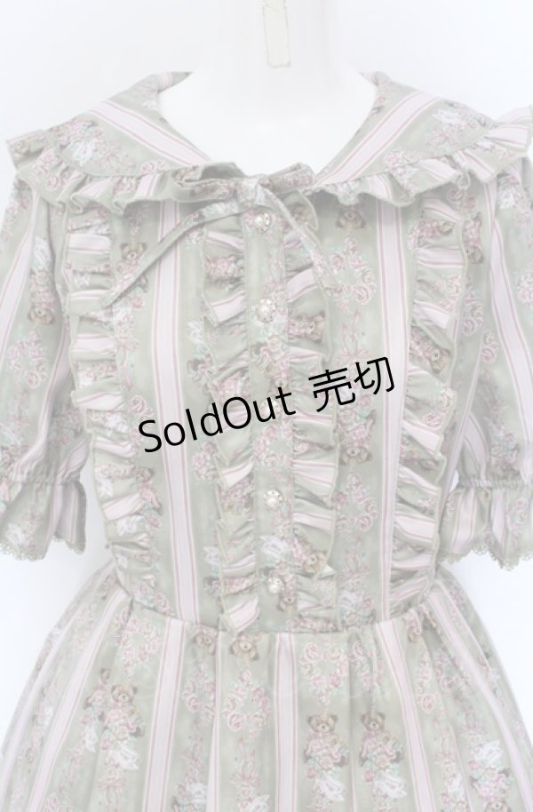 画像2: axes femme kawaii / RosyBear柄ワンピース  グリーン O-25-04-14-002-AX-OP-OW-OS (2)