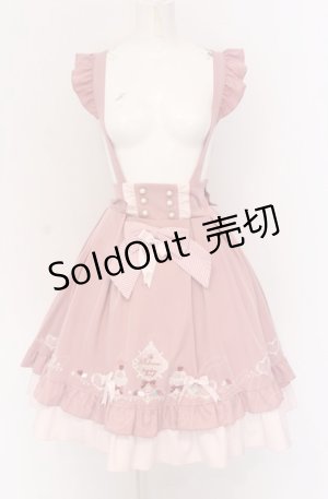 画像: Amavel / お菓子の国の女王スカート  ピンク O-25-04-14-022-CA-SK-IG-OS