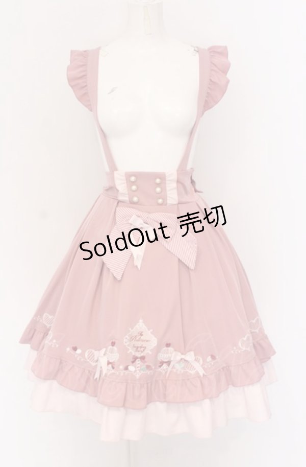 画像1: Amavel / お菓子の国の女王スカート  ピンク O-25-04-14-022-CA-SK-IG-OS (1)