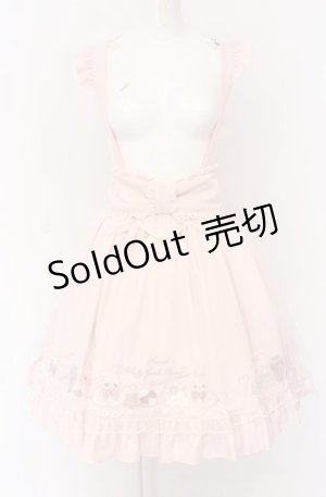 画像: Amavel / Fluffy Jewels Bunnyチュールレイヤードスカート  ピンク O-25-04-14-023-CA-SK-IG-OS