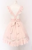画像3: Amavel / Fluffy Jewels Bunnyチュールレイヤードスカート  ピンク O-25-04-14-023-CA-SK-IG-OS (3)
