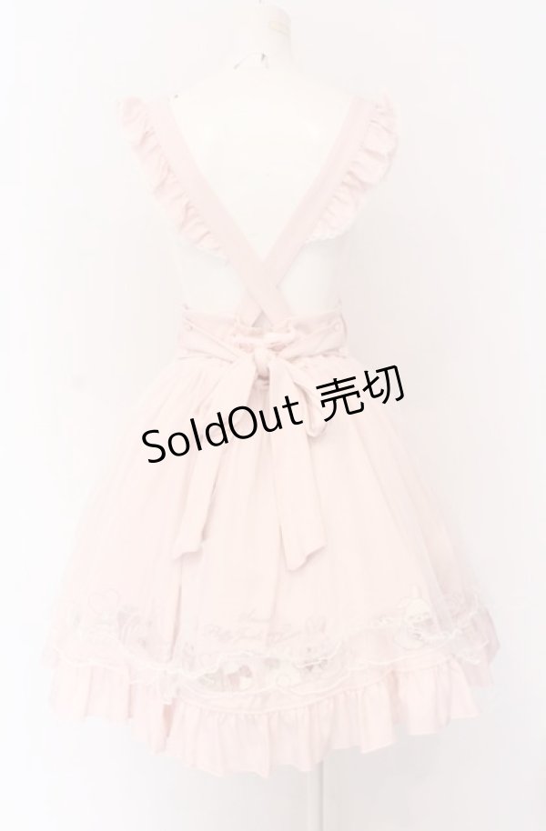 画像3: Amavel / Fluffy Jewels Bunnyチュールレイヤードスカート  ピンク O-25-04-14-023-CA-SK-IG-OS (3)