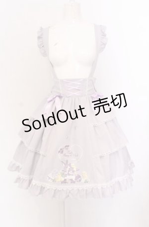 画像: Amavel / Bunny&Chick Festivalフリルスカート  Online 限定ラベンダー O-25-04-14-024-CA-SK-IG-OS