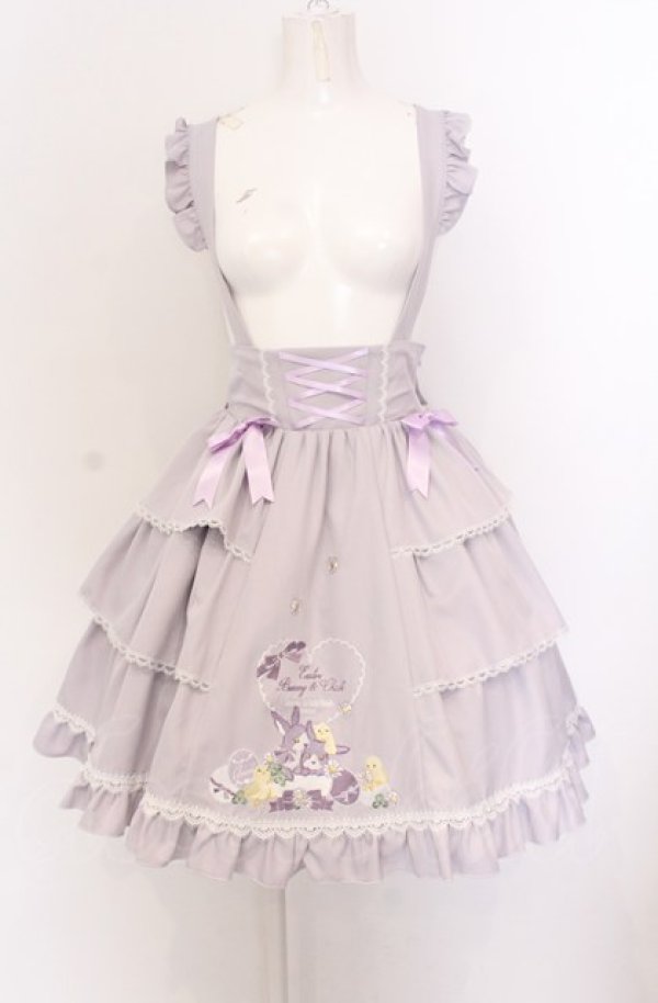 画像1: Amavel / Bunny&Chick Festivalフリルスカート  Online 限定ラベンダー O-25-04-14-024-CA-SK-IG-OS (1)