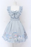 画像1: Amavel / Princess Afternoon tea Party ジャンパースカート F サックス O-25-04-14-003-CA-OP-OW-OS (1)