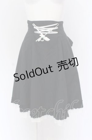 画像: ATELIER PIERROT / ハイウエストスカート  ブラック O-25-04-14-027-EL-SK-OW-OS