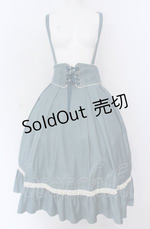 画像: Amavel / Classical Dollミドル丈スカート F グリーン O-25-04-14-029-CA-SK-OW-OS
