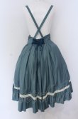 画像2: Amavel / Classical Dollミドル丈スカート F グリーン O-25-04-14-029-CA-SK-OW-OS (2)