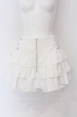 画像1: Jamie エーエヌケー / フロントZIPティアードスカパン M シロ O-25-04-14-031-LO-SK-OW-OS (1)