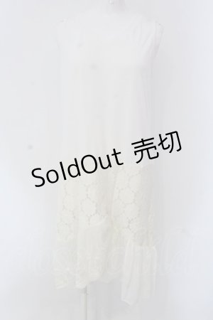 画像: Favorite / レース切り替えインナータンク  オフシロ O-25-04-15-028-LO-TO-IG-OS