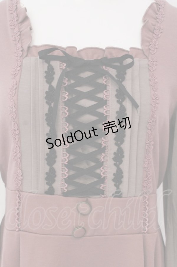 画像2: axes femme / ジャンドレレイヤードワンピース M ピンクベージュ×ベージュ O-25-04-15-029-AX-OP-IG-OS (2)