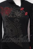 画像2: Ozz On / ベロア切り替え龍刺繍ワンピース  ブラック×レッド刺繍 O-25-04-15-030-OO-OP-IG-OS (2)