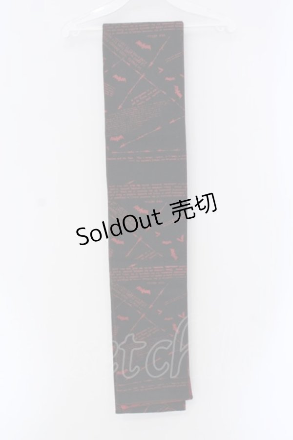 画像5: h.ANARCHY / 浴衣セット  ブラック×レッド O-25-04-15-003-HN-OP-IG-OS (5)