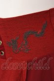 画像2: Ozz Croce / 刺繍ランダムスカート  レッド×ブラック O-25-04-15-044-OO-SK-IG-OS (2)