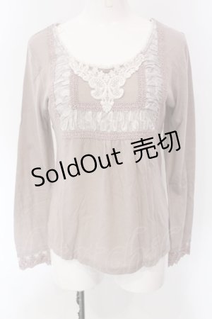 画像: axes femme / スクエアレース配色カットソー  ベージュ系 O-25-04-15-051-AX-TO-IG-OS