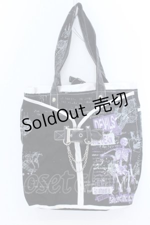 画像: h.NAOTO / オリジナルプリントトートバッグ  ブラック×ホワイト O-25-04-15-1005-HN-BG-IG-OS