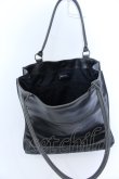 画像6: Jean Paul GAULTIER / サタントートバック  ブラック×アイボリー×グリーン O-25-04-15-1007-GO-BG-IG-OS (6)