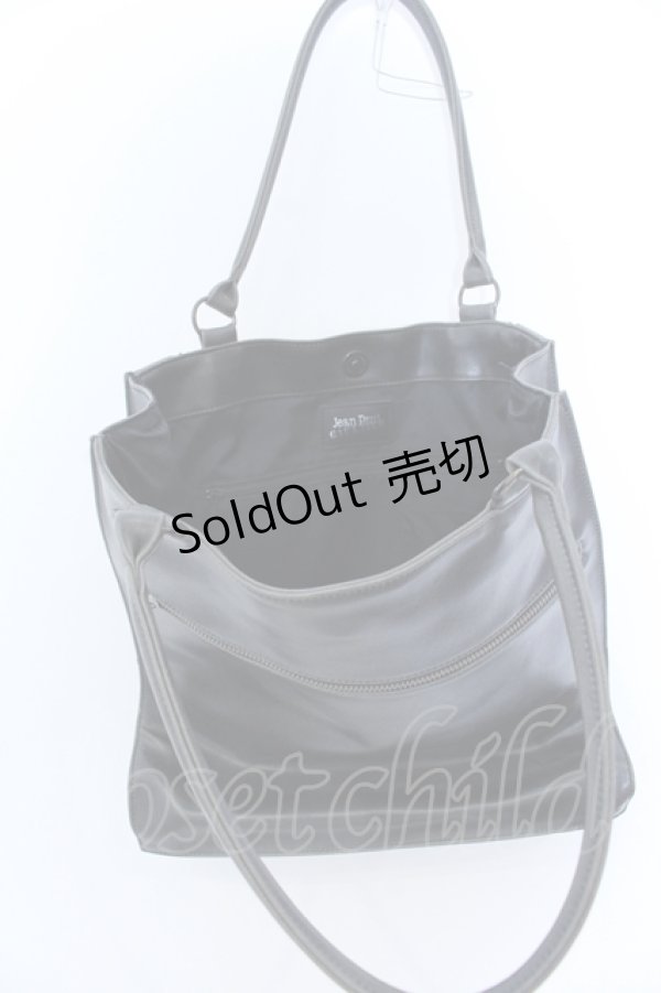 画像6: Jean Paul GAULTIER / サタントートバック  ブラック×アイボリー×グリーン O-25-04-15-1007-GO-BG-IG-OS (6)