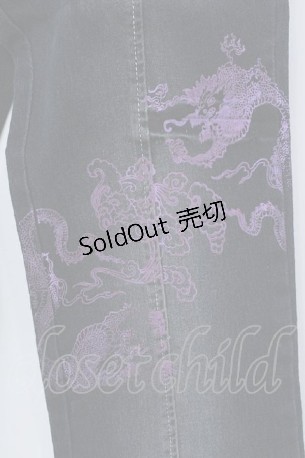 画像2: gouk / 龍プリントデニムパンツ  インディゴ×裏地和柄パープル O-25-04-15-001-GO-PA-IG-OS (2)
