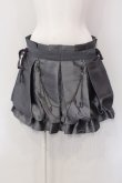 画像1: Ozz Croce / プリーツバルーンスカート  サテン グレー O-25-04-15-055-OO-SK-IG-OS (1)