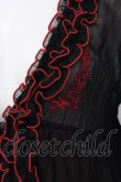 画像2: Qutie Frash / シフォンフリルボレロ【旧タグ】  ブラック×レッド O-25-04-15-056-QU-TO-IG-OS (2)
