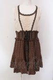 画像1: axes femme / ウエストシャーリングチェック7チェック切替ワンピース M アイボリー×ブラウン O-25-04-15-059-AX-OP-IG-OS (1)