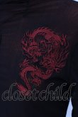 画像2: Ozz On / 龍刺繍ネットギャザーカットソー  ブラック×レッド O-25-04-15-006-OO-TO-IG-OS (2)