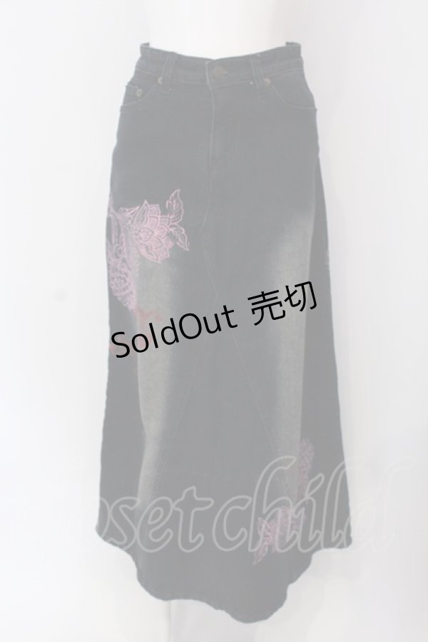 画像1: gouk / プリントデニムロングスカート  インディゴ O-25-04-15-062-GO-SK-IG-OS (1)
