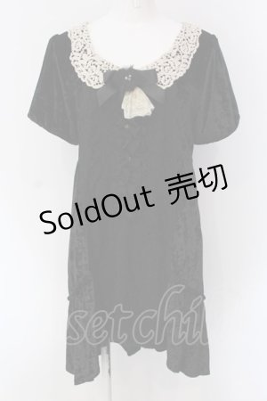 画像: axes femme / ベロアフィッシュテールチュニック  クロ O-25-04-15-007-AX-OP-IG-OS