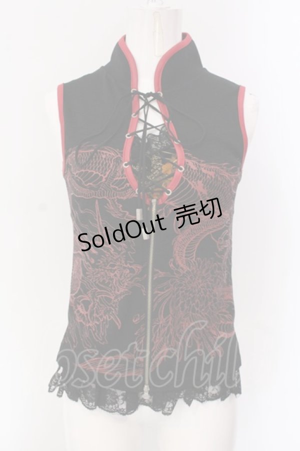 画像1: Qutie Frash / カップ入り龍プリントノースリーブトップス【旧タグ】  ブラック×レッド O-25-04-15-076-QU-TO-IG-OS (1)