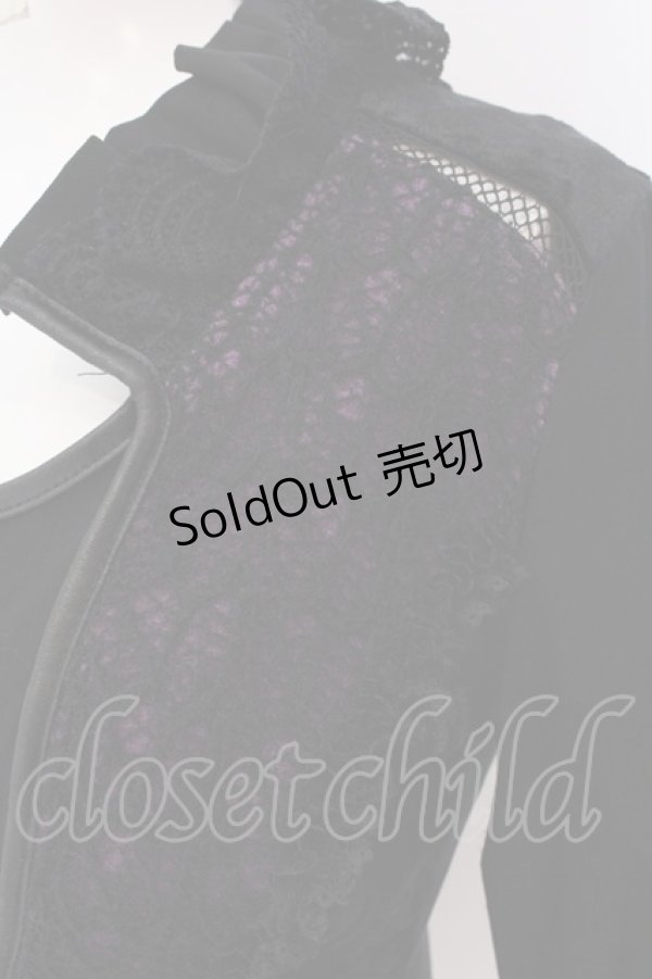 画像2: Ozz On / ベロア切り替えジップジャケット  ブラック×パープル O-25-04-15-009-OO-JA-IG-OS (2)