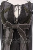 画像2: OZZ ANGELO / レース配色レイヤードワンピースセット  グレー×グリーン系 O-25-04-15-014-OO-OP-IG-OS (2)