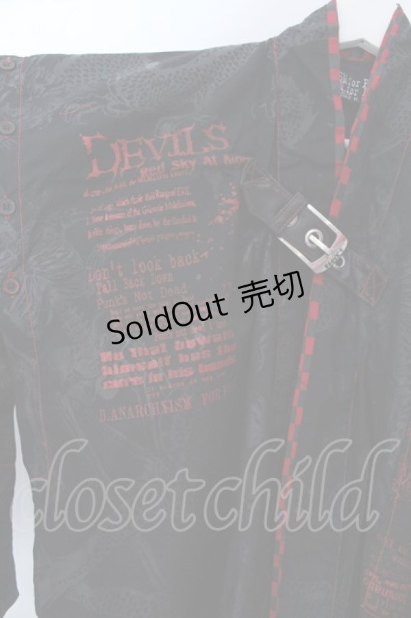 画像2: h.ANARCHY / 浴衣セット  ブラック×レッド O-25-04-15-003-HN-OP-IG-OS (2)