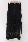 画像1: Qutie Frash / セパレートチャイナスカート  ブラック×パープル O-25-04-15-025-QU-SK-IG-OS (1)