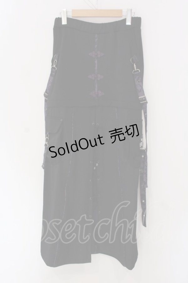 画像1: Qutie Frash / セパレートチャイナスカート  ブラック×パープル O-25-04-15-025-QU-SK-IG-OS (1)