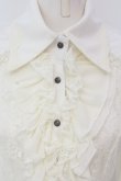 画像2: Ozz On / レーシーブラウス  オフホワイト O-25-04-17-030-OO-BL-IG-OS (2)