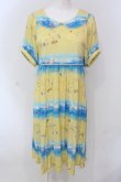 画像1: Franche Lippee / いたずら海ボーダープルオーバー M イエロー O-25-04-17-044-LO-TO-IG-ZT073 (1)